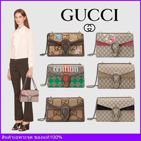 ราคากระเป๋า gucci แท้|gucci th official.